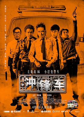 高清欧美不卡一区二区三区