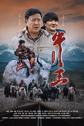 奇米影视福利视频在线观看