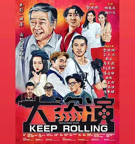 一区二区精品