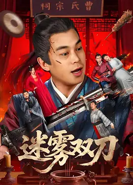 色呦呦入口
