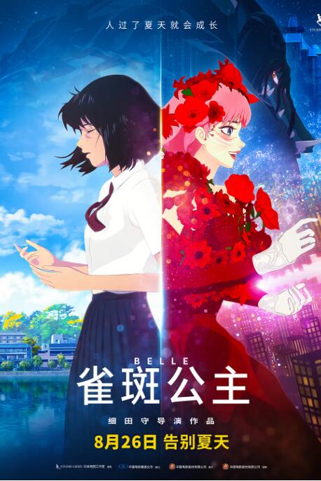激情综合五月亚洲婷婷