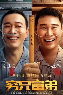 亚洲伊人久久综合
