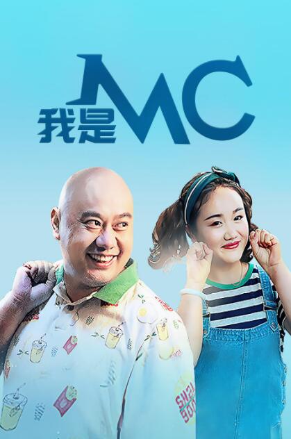 内衣公司女职员