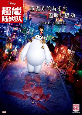 欧美日韩国产一区二区三区在线观看