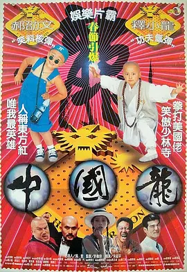 国产成人精品视频免费大全