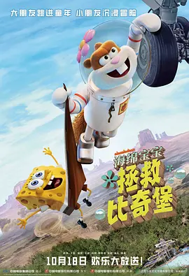 嘿嘿嘿视频免费网站在线观看