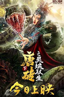 麻豆沈娜娜