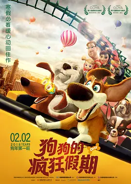 精品一区二区三区免费视频