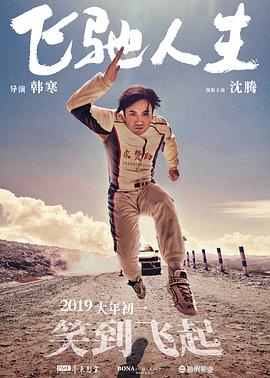 久久新网址