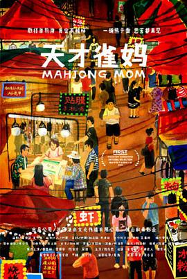黑人另类精品××××性爽