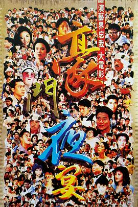 最近中文字幕视频在线资源