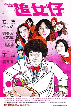 一级寡妇乱色全免费看