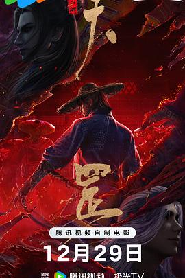 玉足脚底