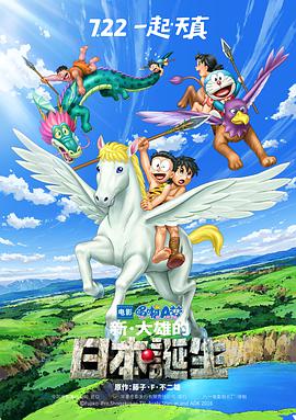 苹果tv