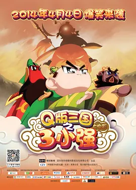 这个软件很奇妙