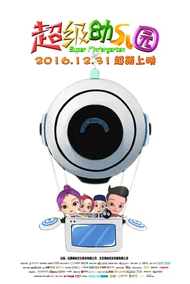 欧洲av在线播放