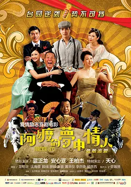 免费看女生隐私