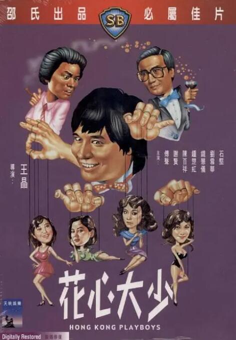 亚洲涩涩精品专区