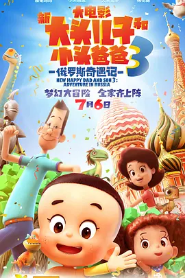 彻夜狂野欢爱h