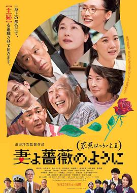 日韩一区二区三区四区区区