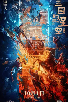 国产精品…在线观看