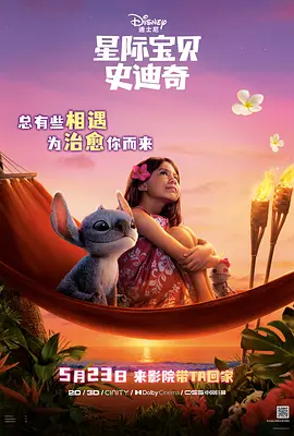 三级毛片在线播放