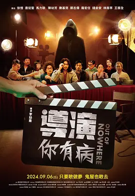 久久综合干