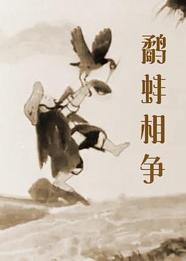 性享受