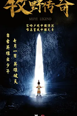 窝窝成人