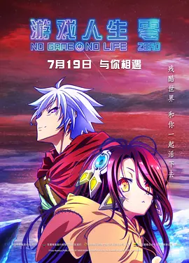 污视频免费