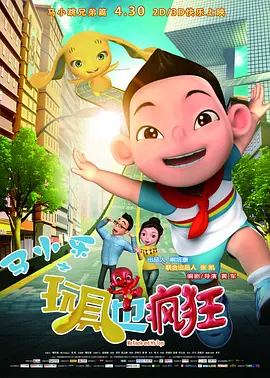 国产日韩欧美
