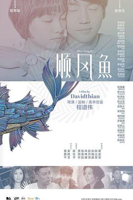 在线观看亚洲视频