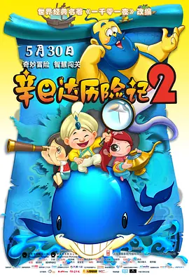 最新色图