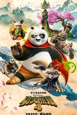 美国一级特a黄