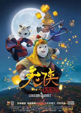 草死我了