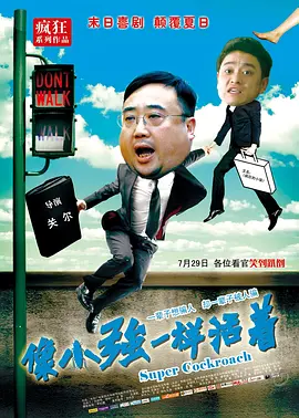 在线日韩国产