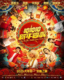 国产成人a在一区线观看高清