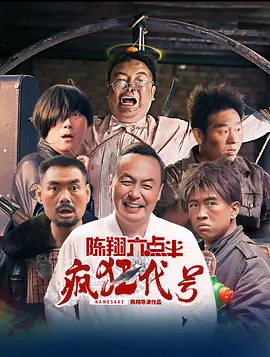 四虎精品成人免费观看