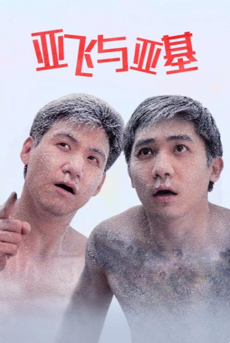 色呦呦免费视频