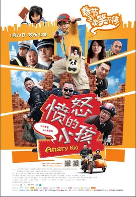 久久久久亚洲精品影视
