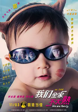 亚洲综合在线播放