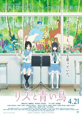 日本一区二区高清