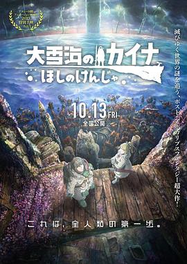 亚洲 国产 日韩 欧美 在线 99