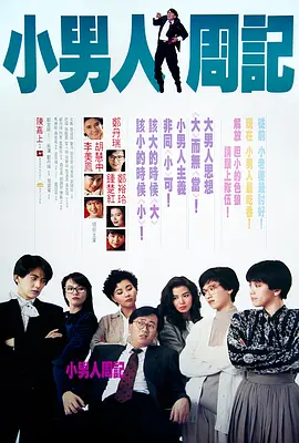 来吧姐姐