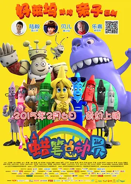 欧美一级高清片欧美国产欧美