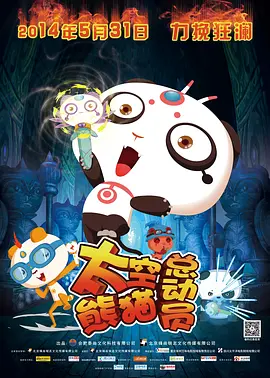 xx性xx
