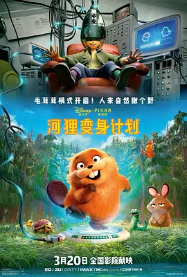 顶级黑人搡bbw搡bbbb搡