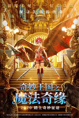 羽田爱あい中文字幕视频在线