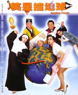 日韩欧美亚洲一区二区综合