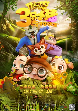 赵雅芝早期三级床戏